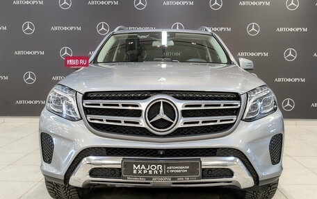 Mercedes-Benz GLS, 2016 год, 4 635 000 рублей, 2 фотография