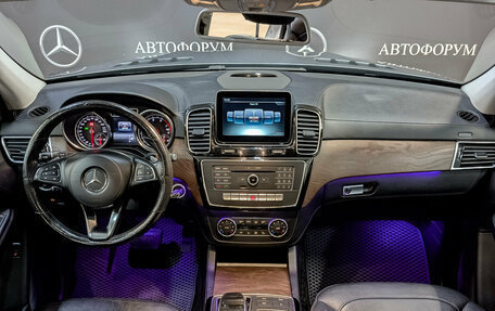 Mercedes-Benz GLS, 2016 год, 4 635 000 рублей, 14 фотография