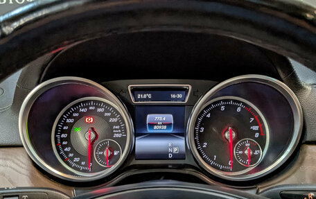 Mercedes-Benz GLS, 2016 год, 4 635 000 рублей, 16 фотография