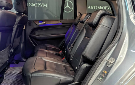 Mercedes-Benz GLS, 2016 год, 4 635 000 рублей, 18 фотография