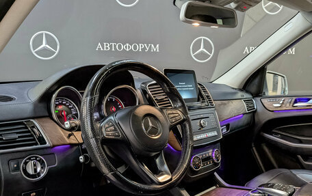 Mercedes-Benz GLS, 2016 год, 4 635 000 рублей, 15 фотография