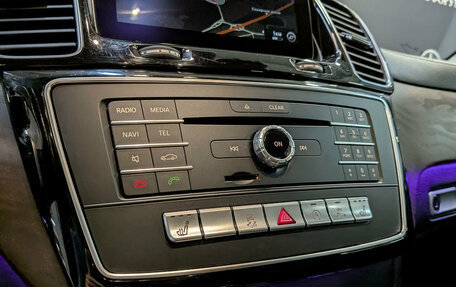 Mercedes-Benz GLS, 2016 год, 4 635 000 рублей, 21 фотография