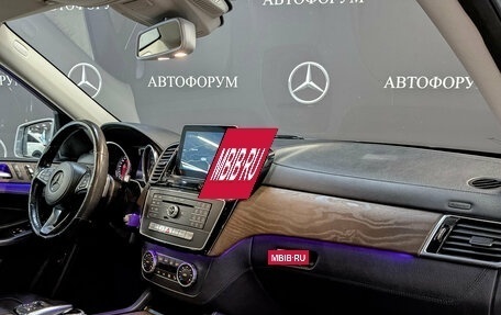 Mercedes-Benz GLS, 2016 год, 4 635 000 рублей, 13 фотография