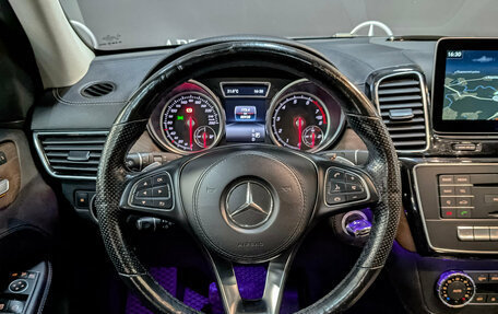 Mercedes-Benz GLS, 2016 год, 4 635 000 рублей, 22 фотография