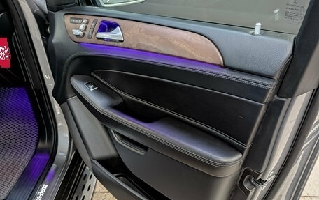 Mercedes-Benz GLS, 2016 год, 4 635 000 рублей, 25 фотография
