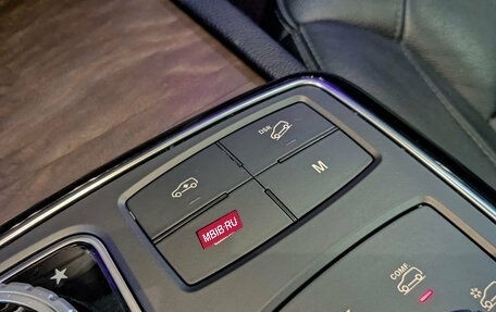 Mercedes-Benz GLS, 2016 год, 4 635 000 рублей, 28 фотография