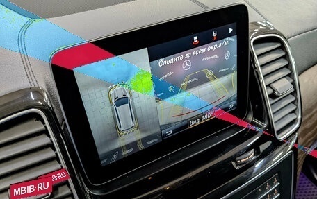 Mercedes-Benz GLS, 2016 год, 4 635 000 рублей, 29 фотография