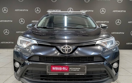 Toyota RAV4, 2019 год, 2 299 000 рублей, 2 фотография