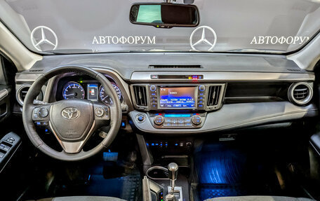 Toyota RAV4, 2019 год, 2 299 000 рублей, 12 фотография