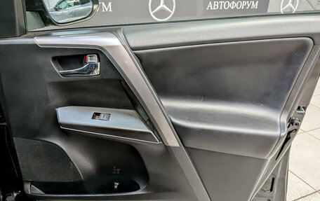 Toyota RAV4, 2019 год, 2 299 000 рублей, 21 фотография