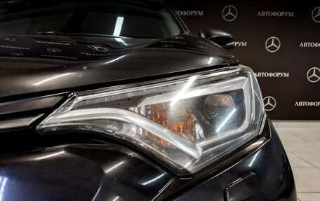 Toyota RAV4, 2019 год, 2 299 000 рублей, 15 фотография