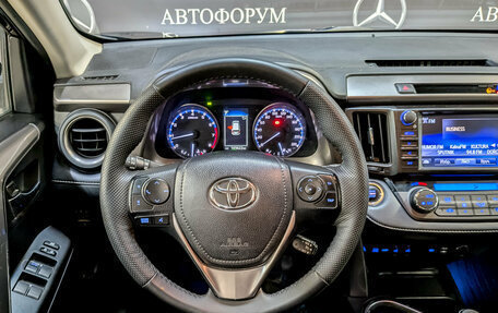 Toyota RAV4, 2019 год, 2 299 000 рублей, 19 фотография
