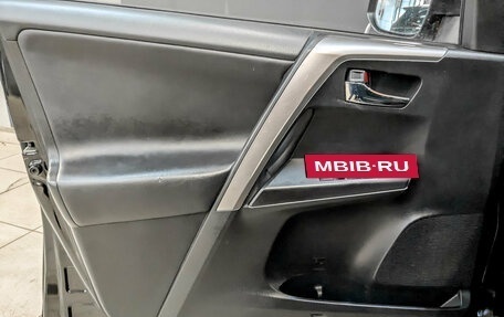Toyota RAV4, 2019 год, 2 299 000 рублей, 17 фотография