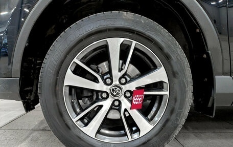 Toyota RAV4, 2019 год, 2 299 000 рублей, 16 фотография