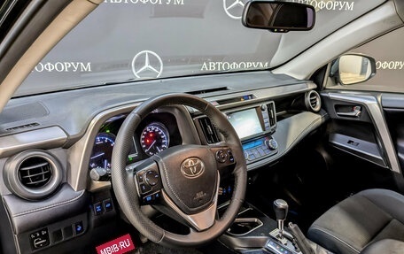 Toyota RAV4, 2019 год, 2 299 000 рублей, 14 фотография