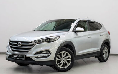 Hyundai Tucson III, 2016 год, 1 670 000 рублей, 1 фотография