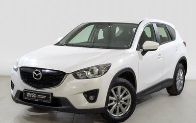Mazda CX-5 II, 2014 год, 1 670 000 рублей, 1 фотография