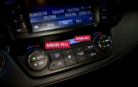 Toyota RAV4, 2019 год, 2 299 000 рублей, 23 фотография