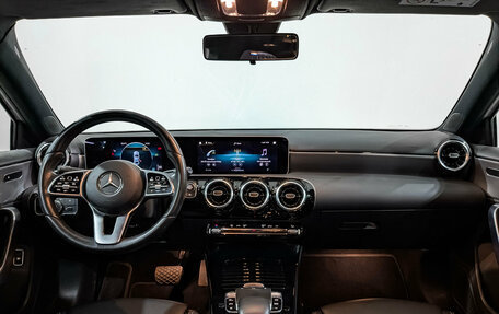 Mercedes-Benz A-Класс, 2020 год, 2 545 000 рублей, 14 фотография