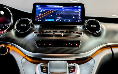 Mercedes-Benz V-Класс, 2023 год, 10 550 000 рублей, 16 фотография