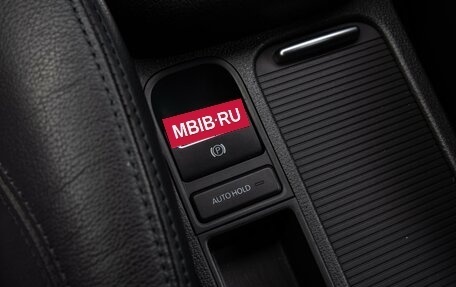 Volkswagen Tiguan I, 2012 год, 1 499 000 рублей, 18 фотография
