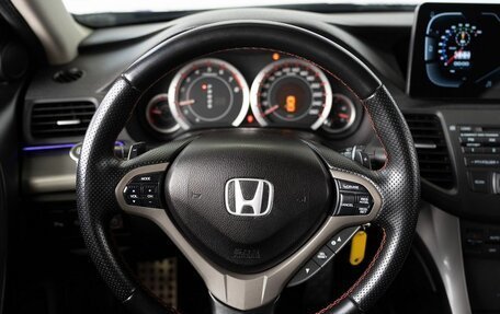 Honda Accord VIII рестайлинг, 2008 год, 1 160 000 рублей, 9 фотография