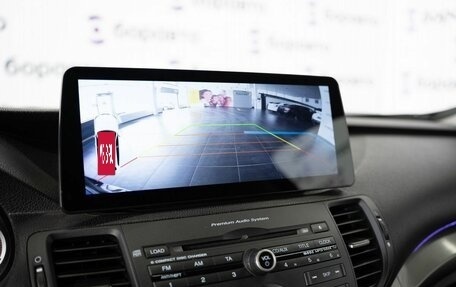 Honda Accord VIII рестайлинг, 2008 год, 1 160 000 рублей, 12 фотография