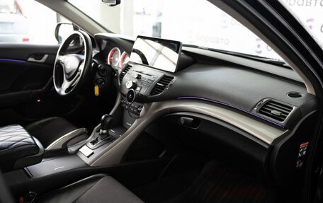 Honda Accord VIII рестайлинг, 2008 год, 1 160 000 рублей, 19 фотография