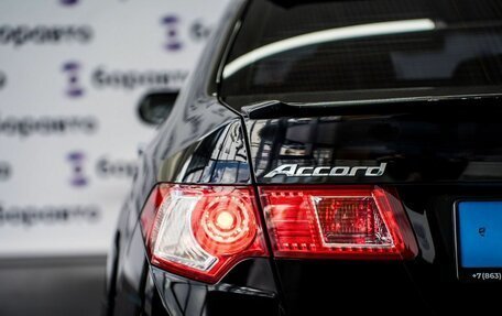 Honda Accord VIII рестайлинг, 2008 год, 1 160 000 рублей, 23 фотография