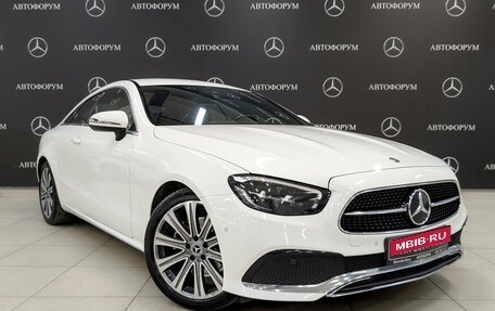 Mercedes-Benz E-Класс, 2020 год, 4 075 000 рублей, 3 фотография