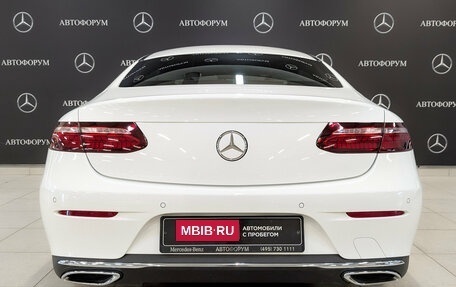 Mercedes-Benz E-Класс, 2020 год, 4 075 000 рублей, 6 фотография