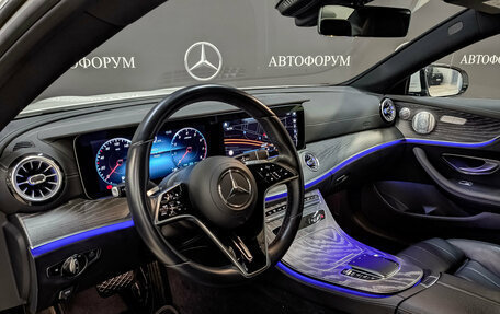 Mercedes-Benz E-Класс, 2020 год, 4 075 000 рублей, 15 фотография
