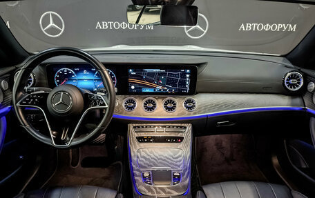 Mercedes-Benz E-Класс, 2020 год, 4 075 000 рублей, 14 фотография