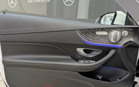 Mercedes-Benz E-Класс, 2020 год, 4 075 000 рублей, 19 фотография