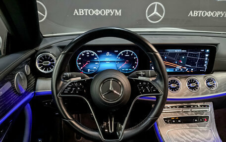 Mercedes-Benz E-Класс, 2020 год, 4 075 000 рублей, 22 фотография