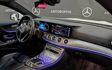 Mercedes-Benz E-Класс, 2020 год, 4 075 000 рублей, 13 фотография