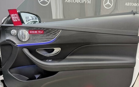 Mercedes-Benz E-Класс, 2020 год, 4 075 000 рублей, 24 фотография