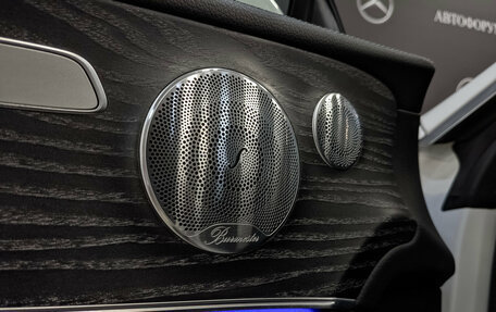 Mercedes-Benz E-Класс, 2020 год, 4 075 000 рублей, 26 фотография