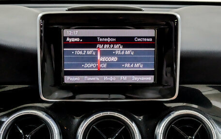 Mercedes-Benz CLA, 2014 год, 1 835 000 рублей, 15 фотография