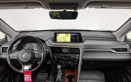 Lexus RX IV рестайлинг, 2016 год, 4 125 000 рублей, 14 фотография