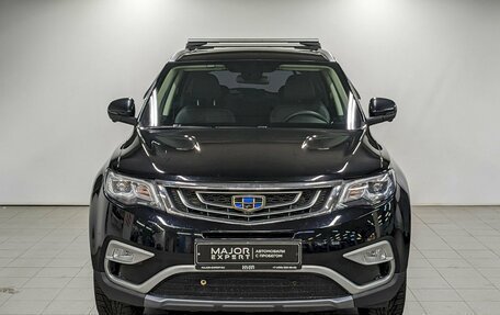 Geely Atlas I, 2022 год, 1 800 000 рублей, 2 фотография