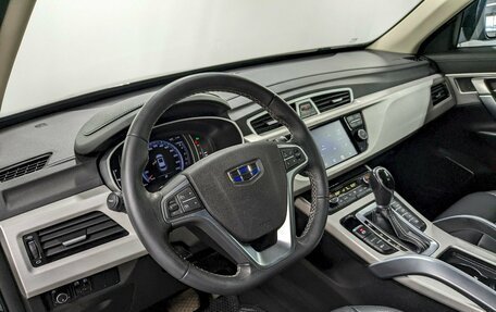 Geely Atlas I, 2022 год, 1 800 000 рублей, 12 фотография