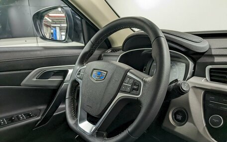 Geely Atlas I, 2022 год, 1 800 000 рублей, 22 фотография