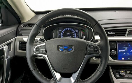 Geely Atlas I, 2022 год, 1 800 000 рублей, 25 фотография