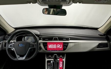 Geely Atlas I, 2022 год, 1 800 000 рублей, 23 фотография