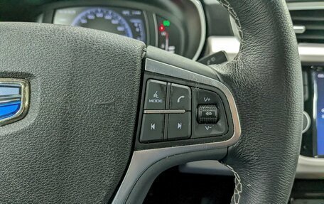Geely Atlas I, 2022 год, 1 800 000 рублей, 28 фотография