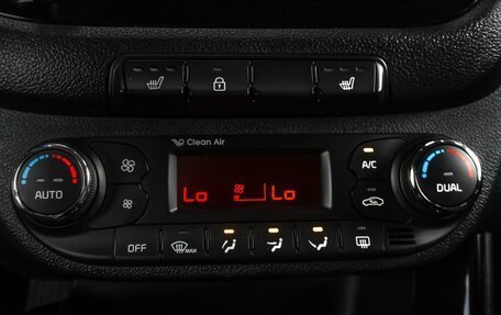 KIA cee'd III, 2013 год, 1 449 000 рублей, 15 фотография