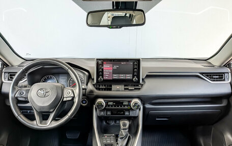 Toyota RAV4, 2021 год, 3 830 000 рублей, 14 фотография