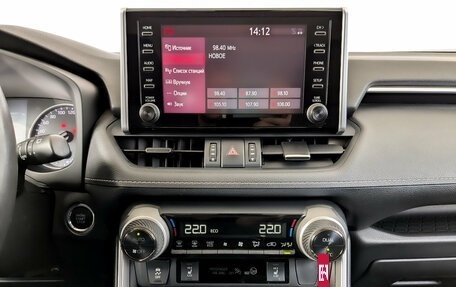 Toyota RAV4, 2021 год, 3 830 000 рублей, 15 фотография