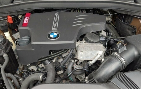 BMW X1, 2014 год, 1 550 000 рублей, 9 фотография